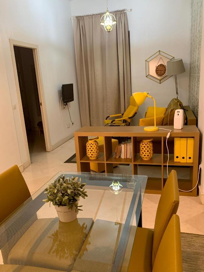 Singular Peral Apartment Seville Exterior photo